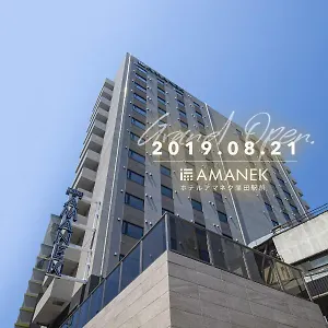 Amanek Kamata-eki Mae 호텔